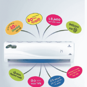 walton air conditioner price in bangladesh